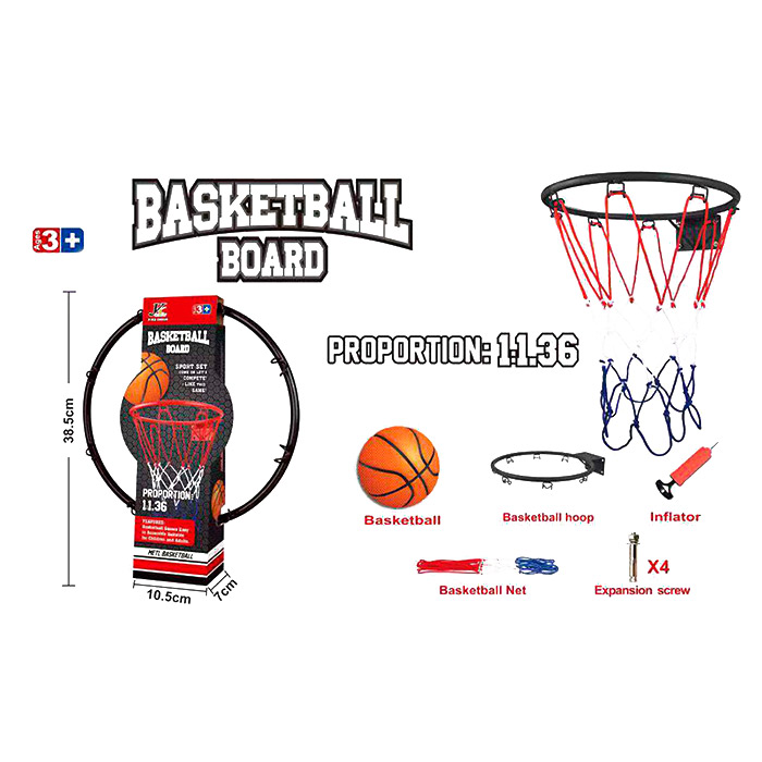 Cos de baschet YC856P-2A