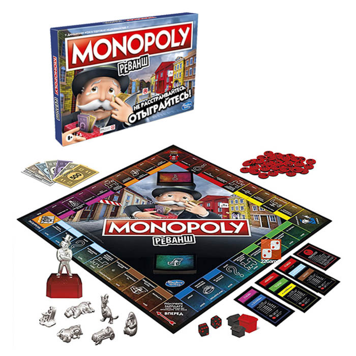 Joc de monopoly E9972RUS