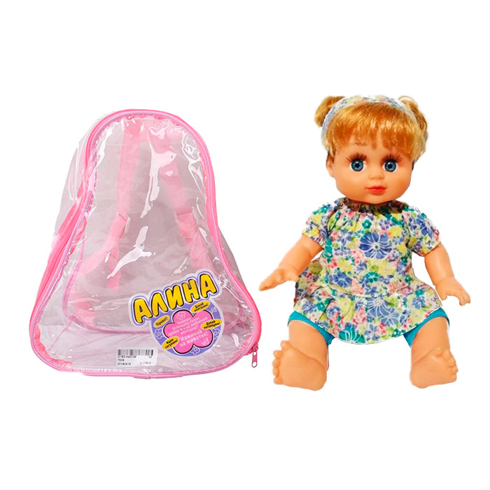 Foto Papusa Alina 5294 Papusa Alina 5294