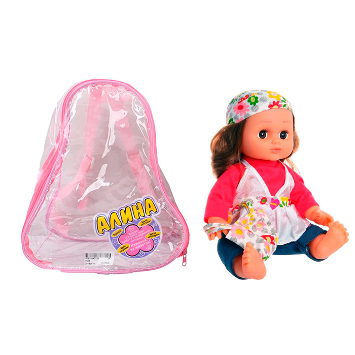 Foto Papusa Alina 5295 Papusa Alina 5295