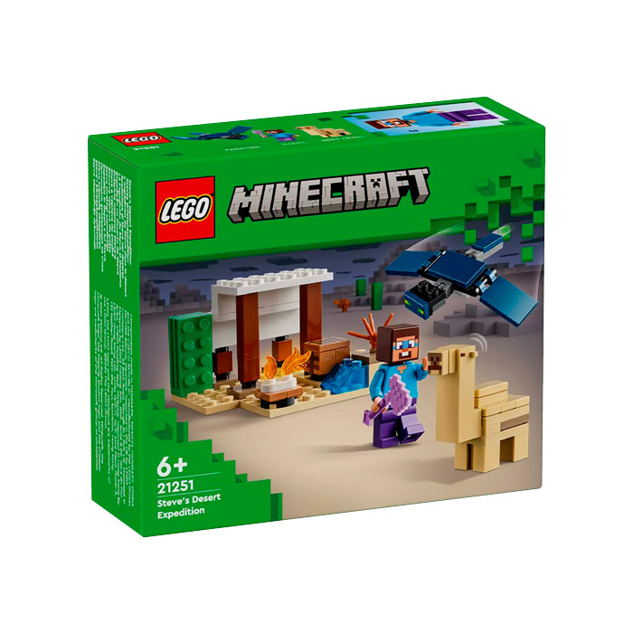 Lego Minecraft 21251