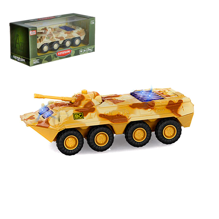 Transportator blindat BTR-80 6409B