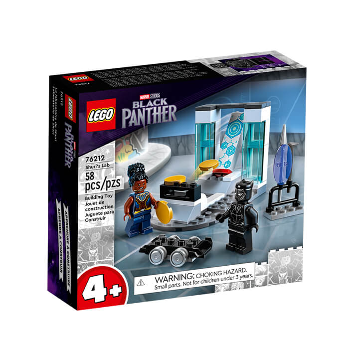 Lego Black Panther 76212