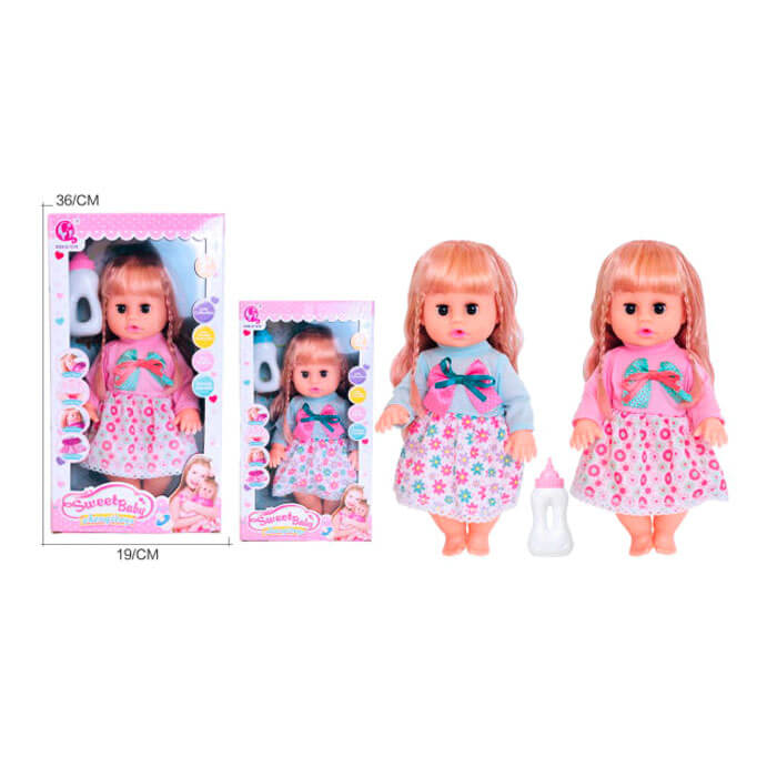 Кукла 61127-32