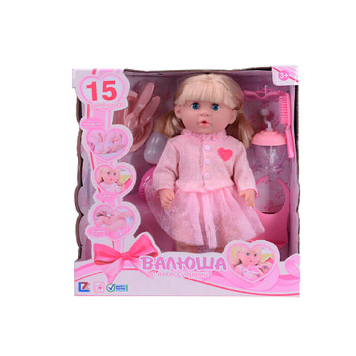 Кукла с аксессуарами R320001-7