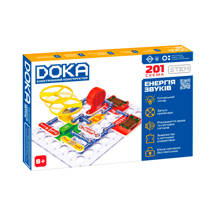 Constructor Doka (201 scheme) D70706