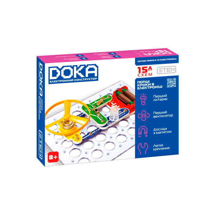 Constructor Doka (15 scheme) D70709