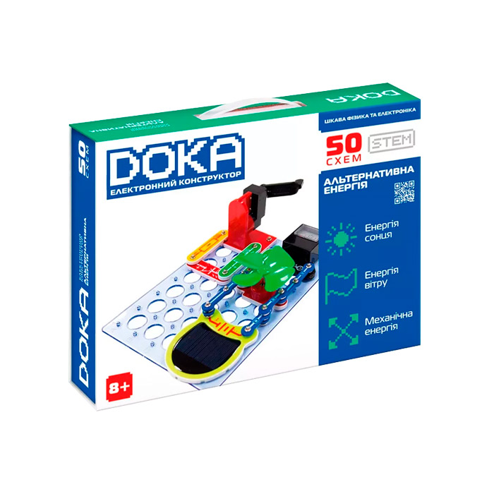 Constructor Doka (50 scheme) D70711