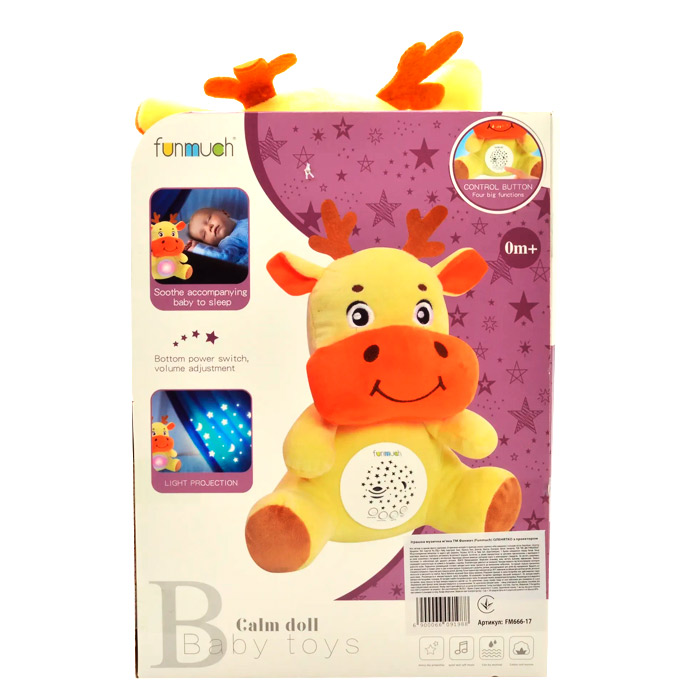 Jucarie moale Ren cu proector FM666-17