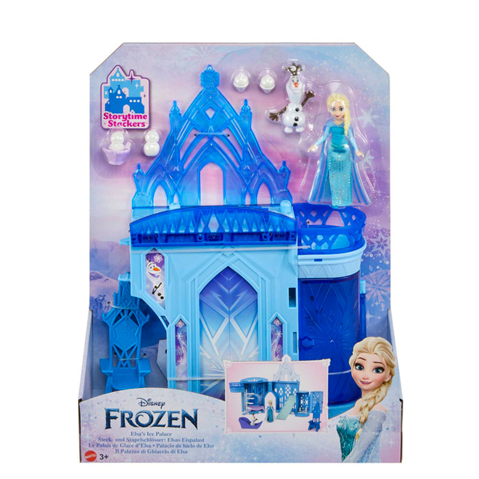 Замок Frozen HLX01