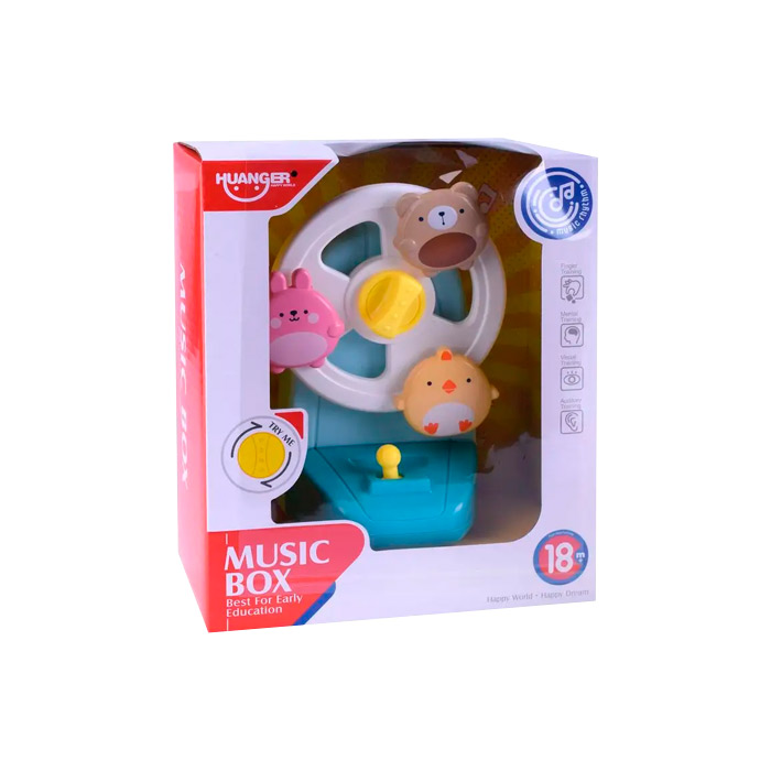 Jucarie carusel HE8050