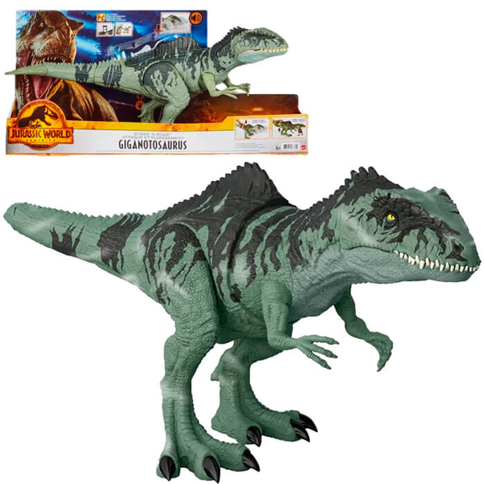 Фигурка динозавра Гиганотозавр GYC94