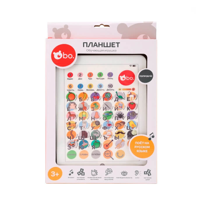 Jucarie interactiva Tableta 82031RU