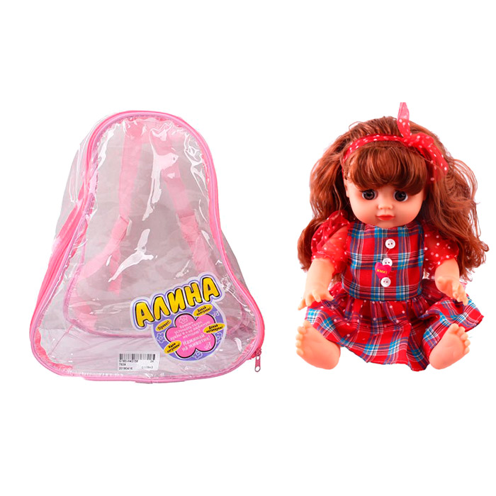 Foto Papusa Alina 7643 Papusa Alina 7643