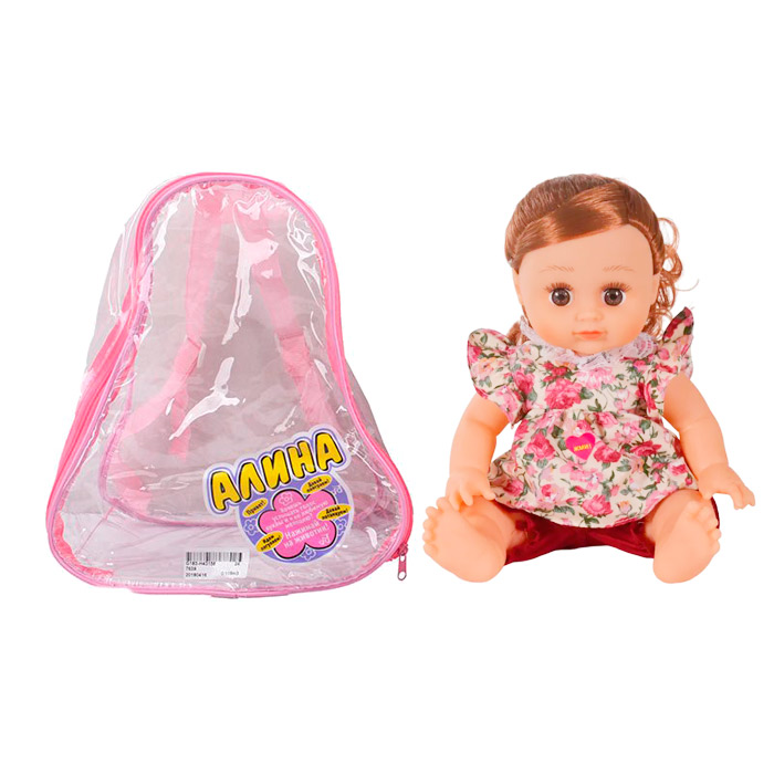 Foto Papusa Alina 7640 Papusa Alina 7640