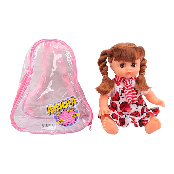 Foto Papusa Alina 7639 Papusa Alina 7639