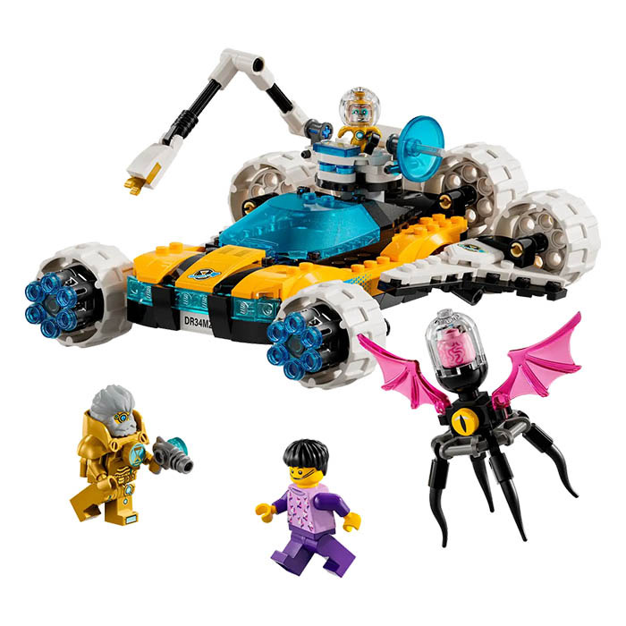 Lego Dreamzzz 71475