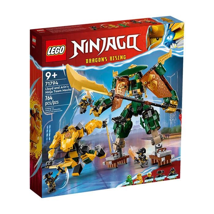 Lego Ninjago 71794