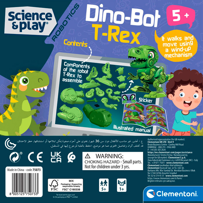 Foto Constructor Robotic Dino 75073 Constructor Robotic Dino 75073