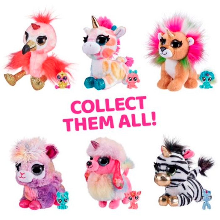 Jucarie moale Coco Surprise FANTAS 9608SQ1