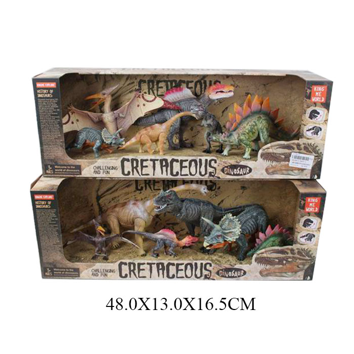 Dinozauri set 4403-1