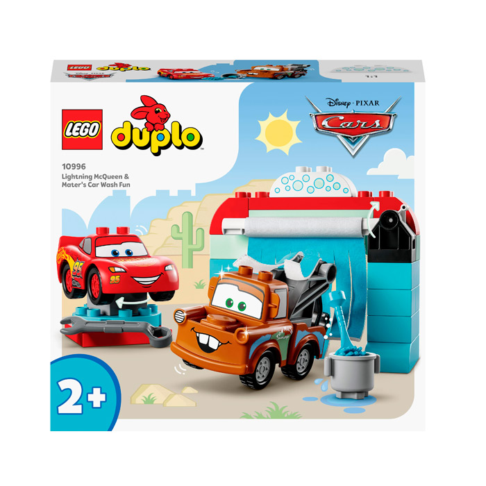 Lego Веселая автомойка 10996