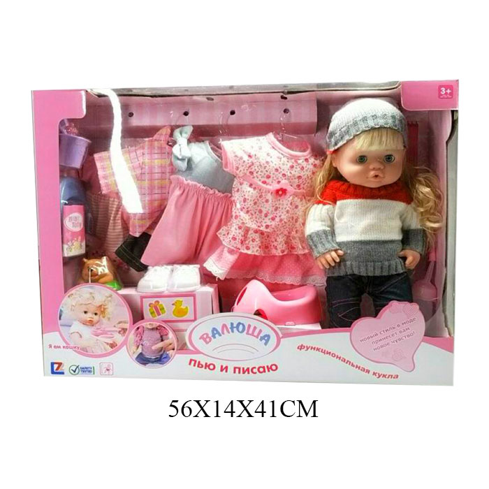 Кукла с платьями 30800-18C