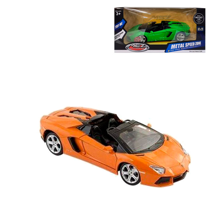 Masina Lamborghini Aventador Roadster MSZ 68274A