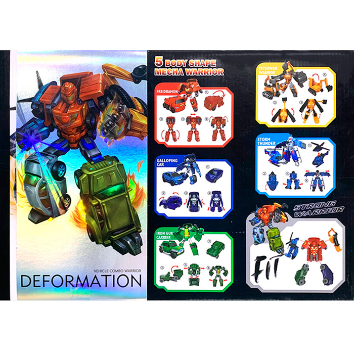Set Transformer HD32