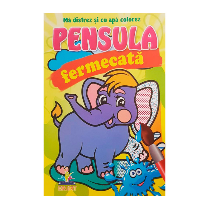 Pensula fermecata.Elefant 139221