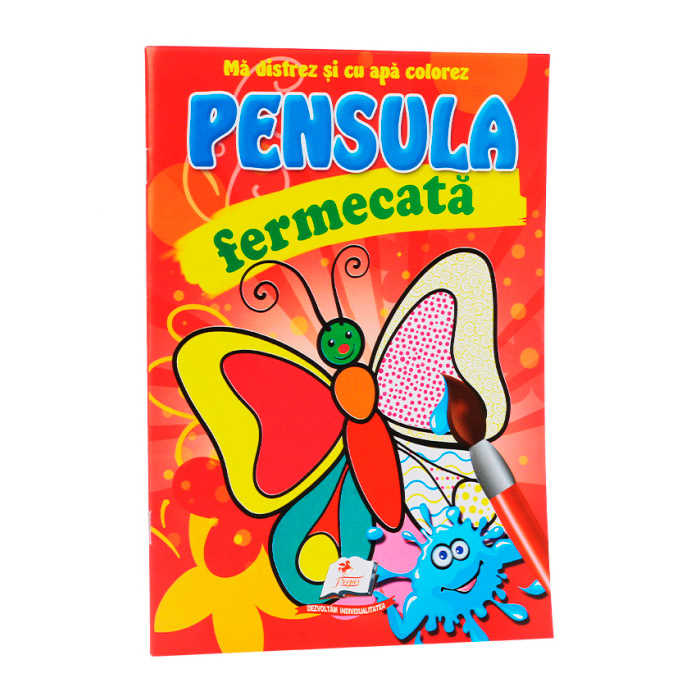 Pensula fermecata.Fluture 139252