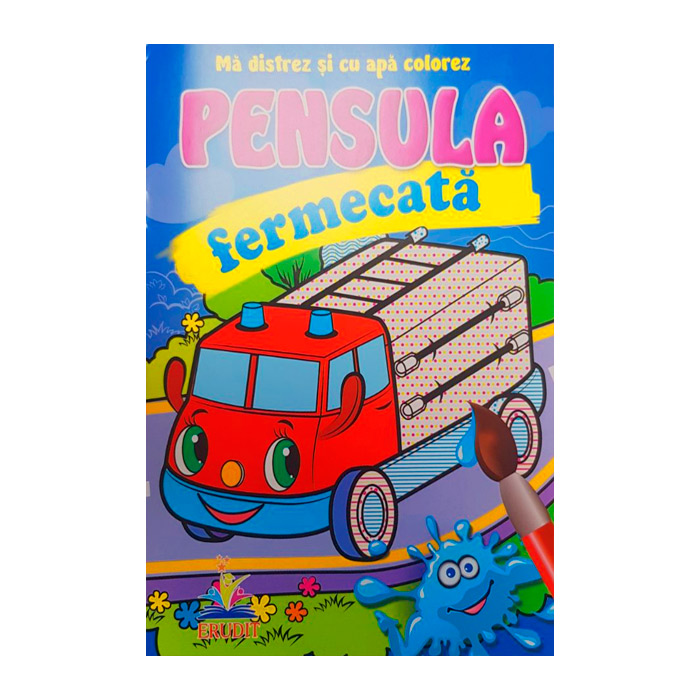 Pensula fermecata.Masina de pompier 471307