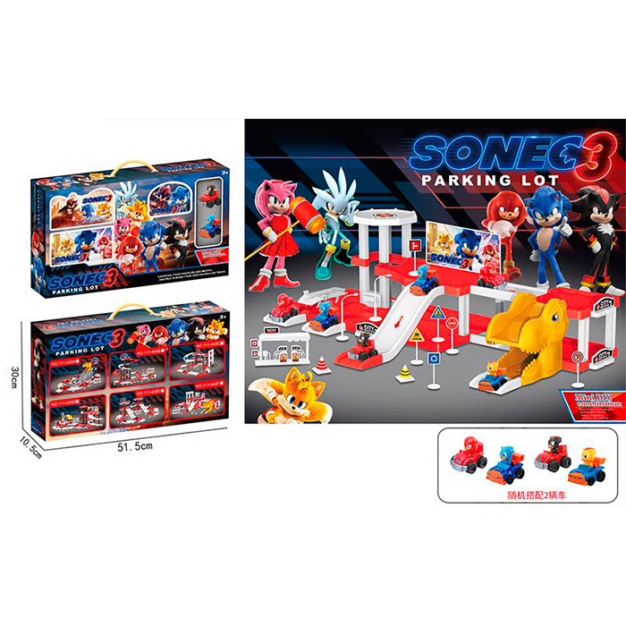 Парковка 111-449F