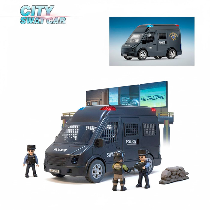 Набор игровой Полиция DB-202