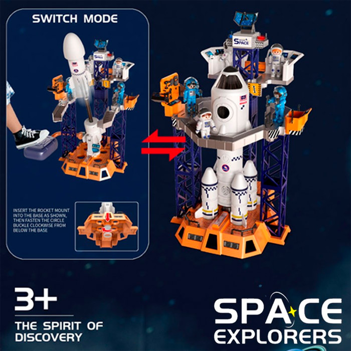 Набор игровой Ракета DB-010