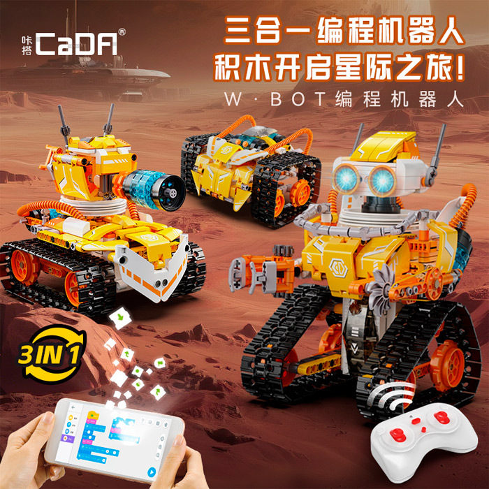 Constructor CaDa cu R/C Robot Z.BOT C83003W