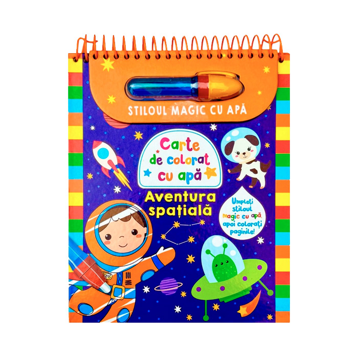 Aventura Spatiala Stlou cu apa 529698