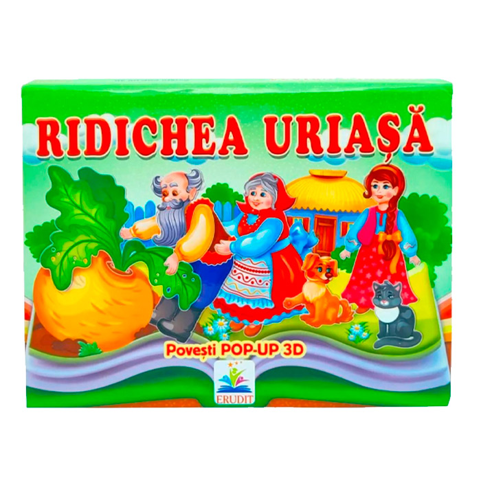 POP-UP_Ridichea uriasa _Erudit 405199