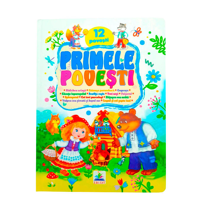Primele povesti_ERUDIT 405465