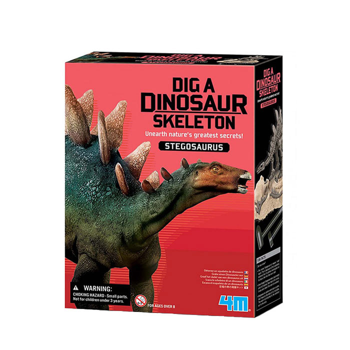 Раскопки динозавров "Stegosaurus" 00-03229