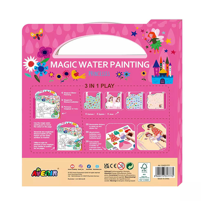 Carte de colorat CH221777