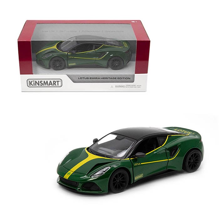Masina Lotus Emira "Kinsmart" KT5456
