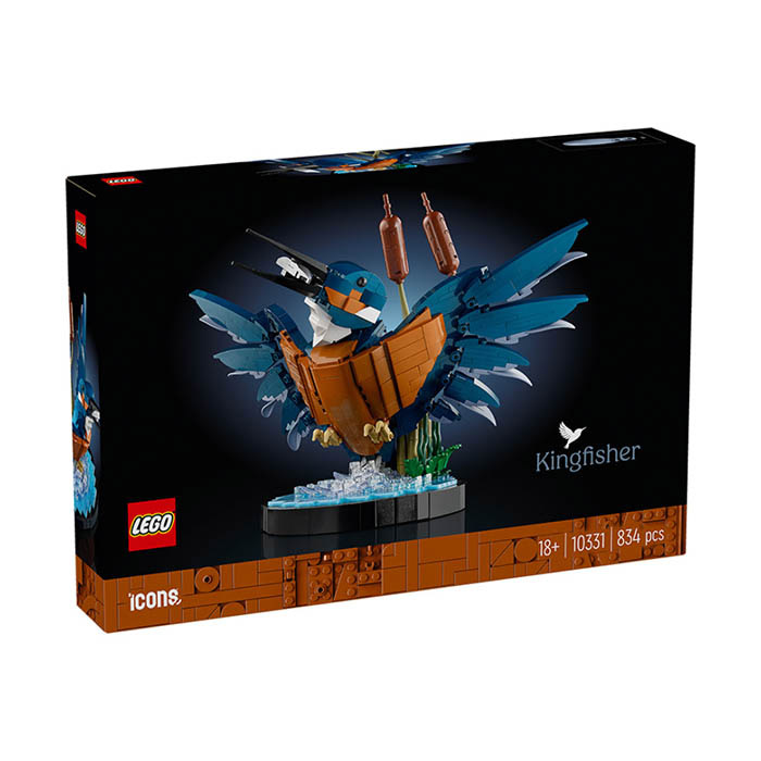 Lego Птица - Зимородок 10331