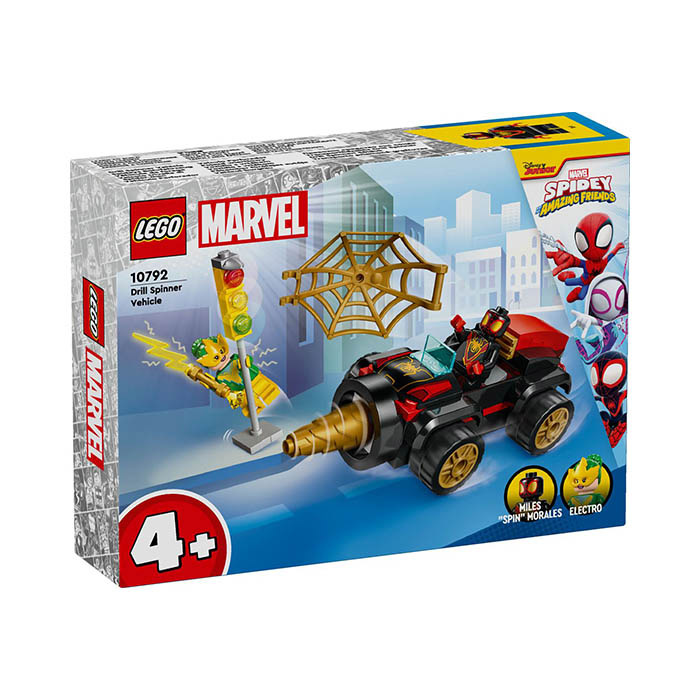 Lego Бурильно-Вращательное транспортное Средство 10792