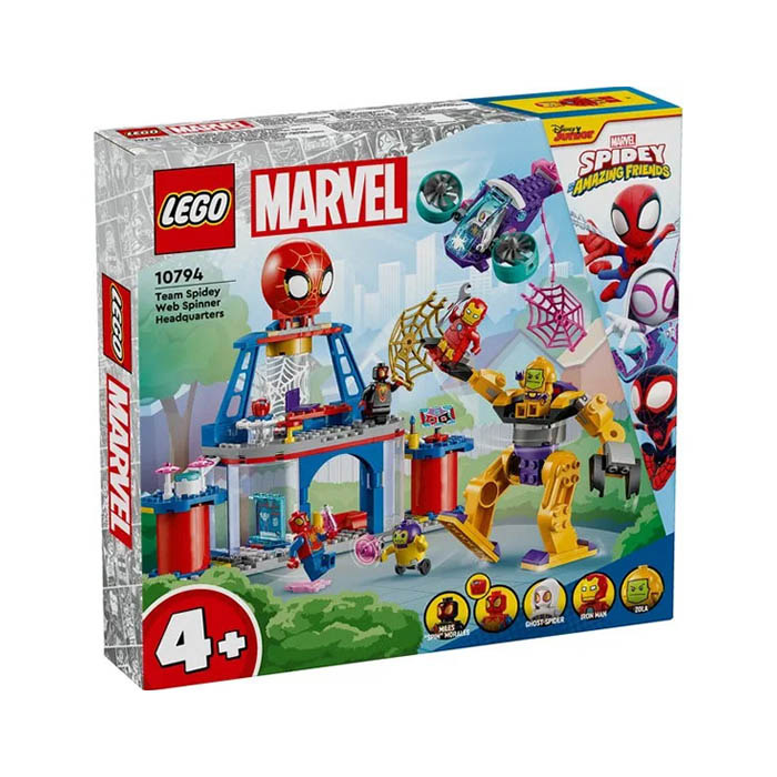 Lego Marvel 10794