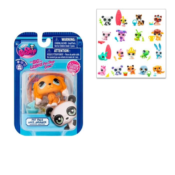 Figurina de animale Pet Shop LPS00521