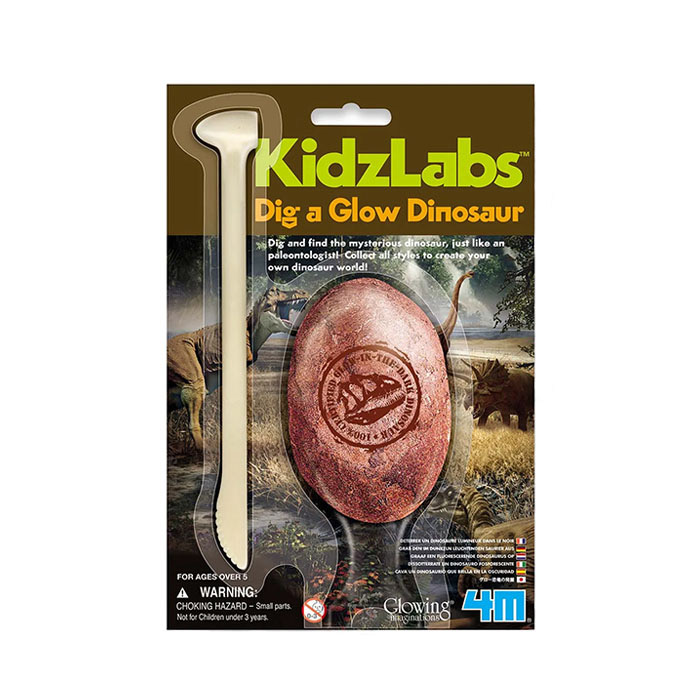 Раскопки "Светящийся динозавр" 00-05920