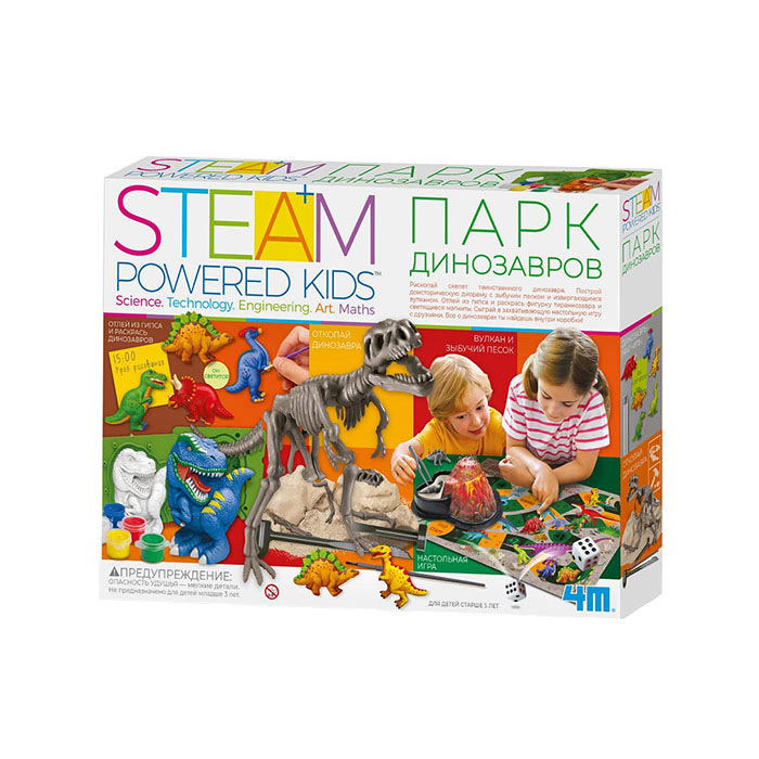 Set creativ Dino 00-05540