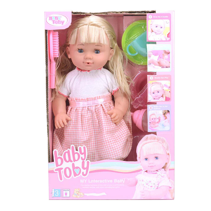 Кукла с аксессуарами 319019B7