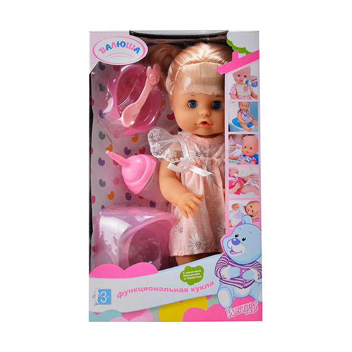 Кукла с аксессуарами R319022A9